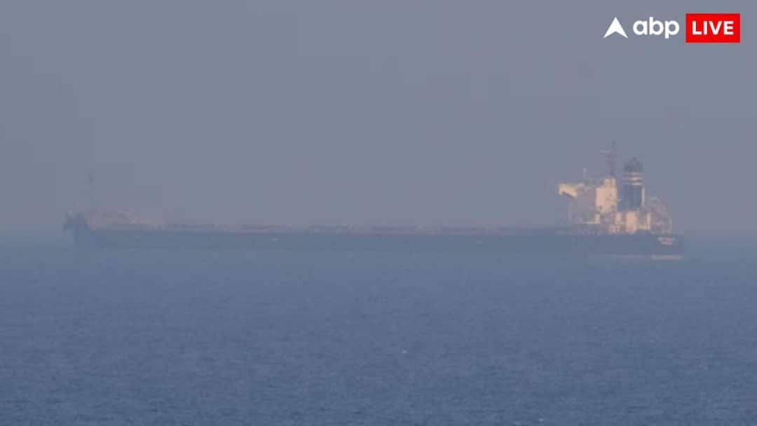 Indian killed in attack on ship in Black Sea, Foreign Ministry expressed anger, know what they said
