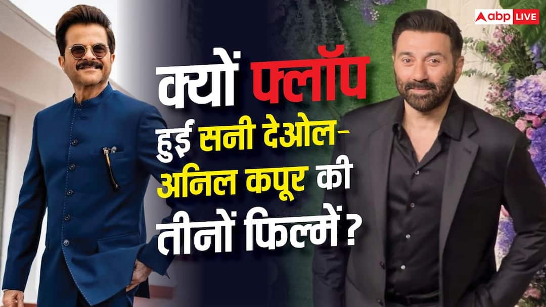 ‘Used to disturb work on set’, three films flopped due to Sunny Deol-Anil Kapoor feud