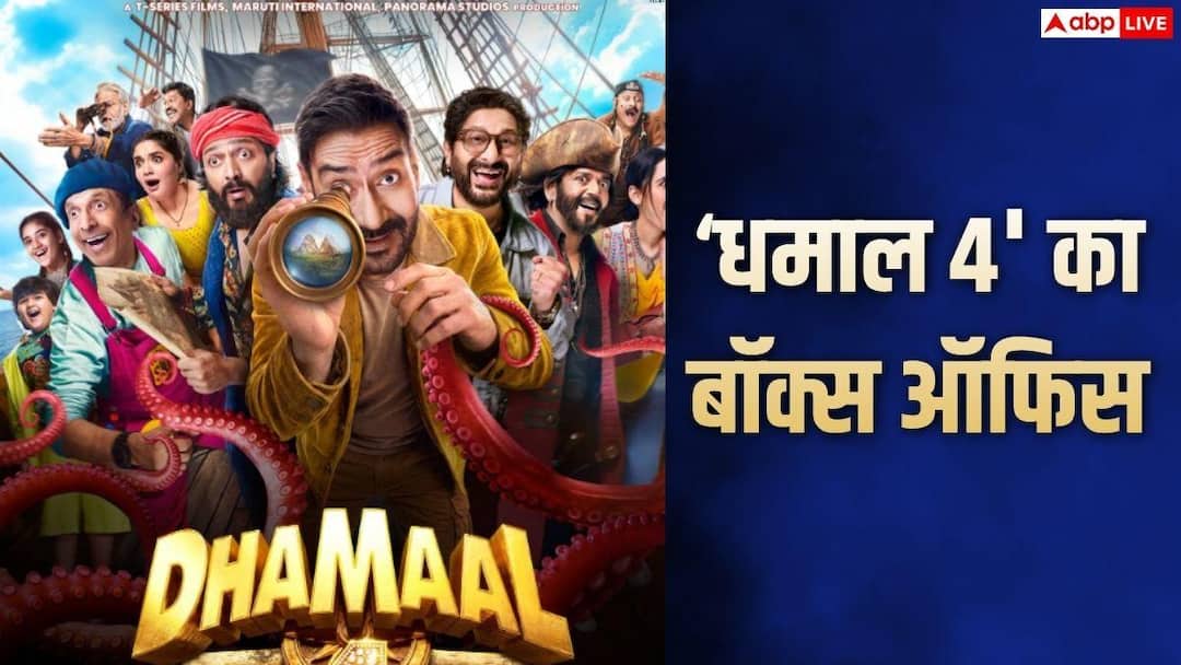 Worldwide box office of ‘Dhamal 4’ beats 8 big Bollywood films including ‘Don 2’