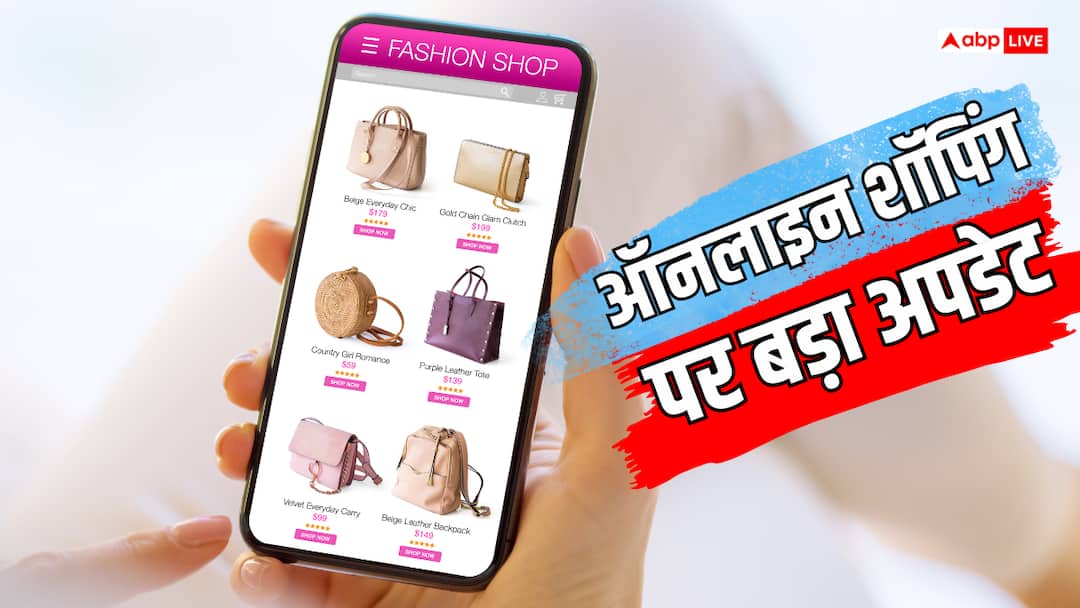 Avoid online shopping at night, adopt smart tips