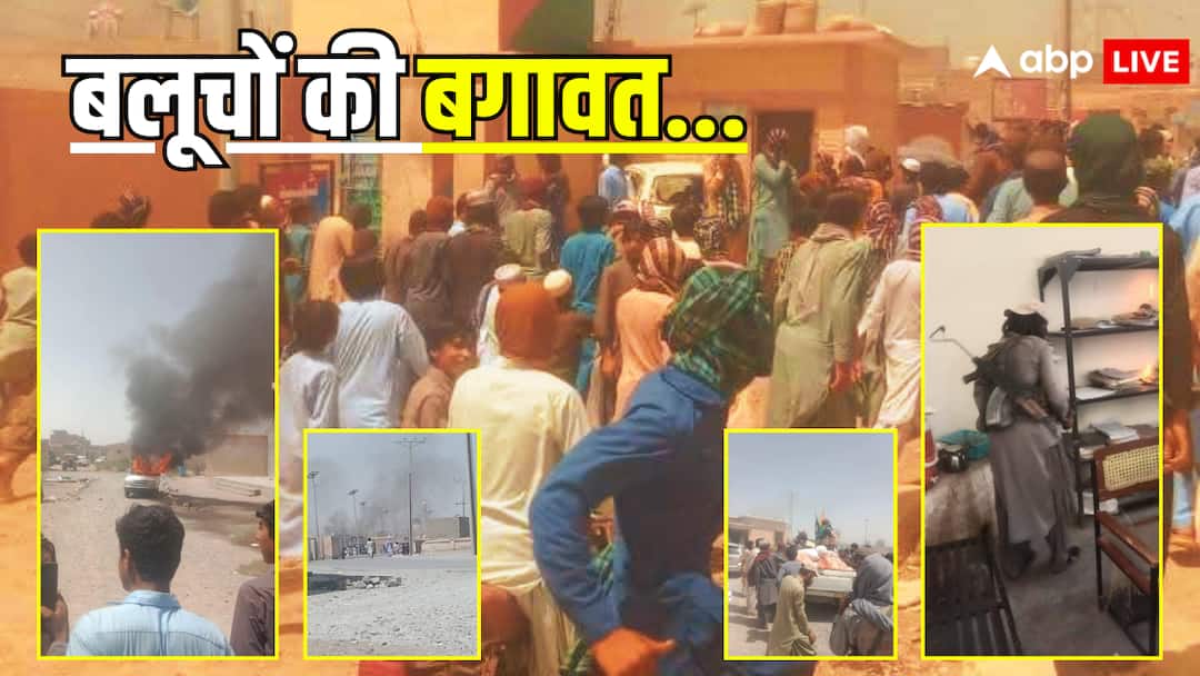 Baloch fighters captured the city on the day of Shehbaz Sharif’s visit to Balochistan; Government buildings including bank, police station set on fire