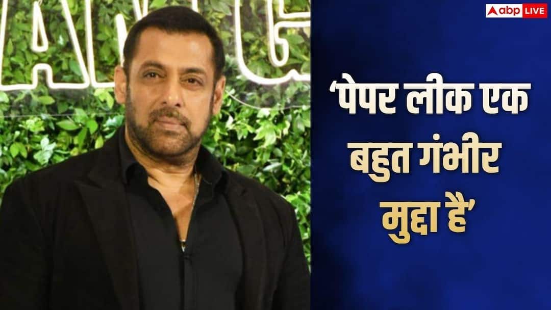 Salman Khan supported the student protest, said – very sad, the protest took a violent form