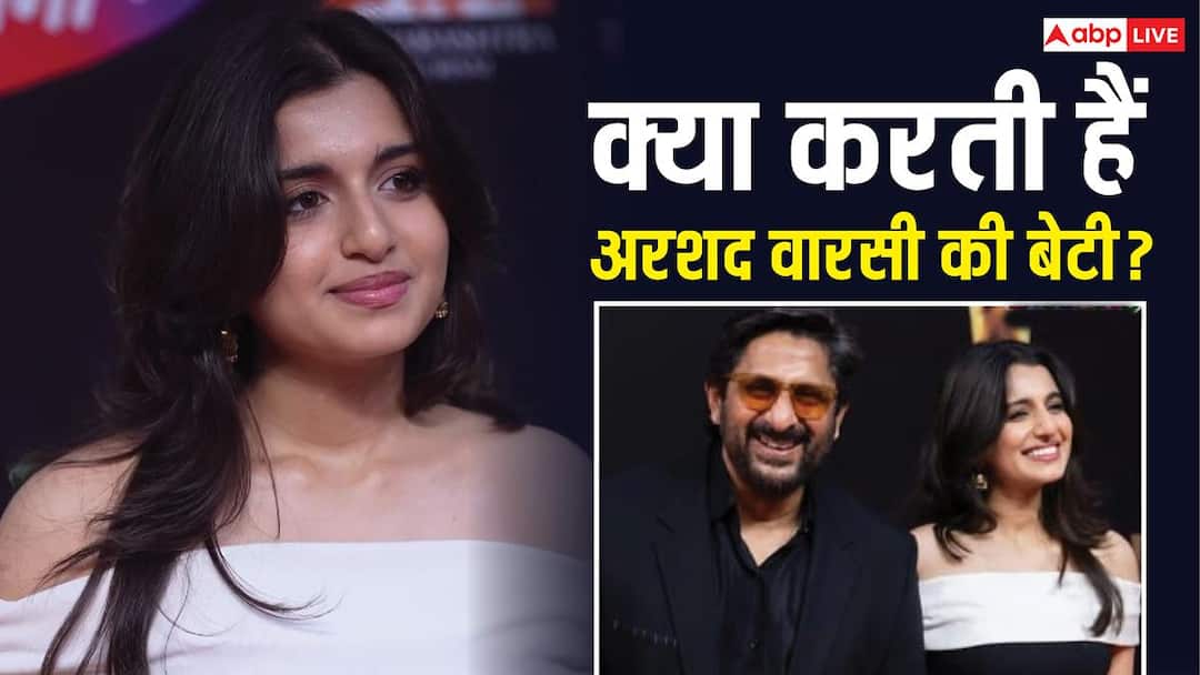 What does Arshad Warsi’s daughter do? Even big beauties pale in comparison to the beauty of Jane Joi.