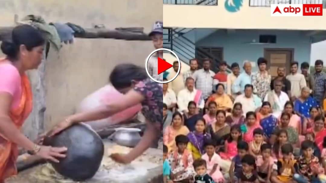 Is it family or district? 83 people live in this house, 6 generations cook together – video viral