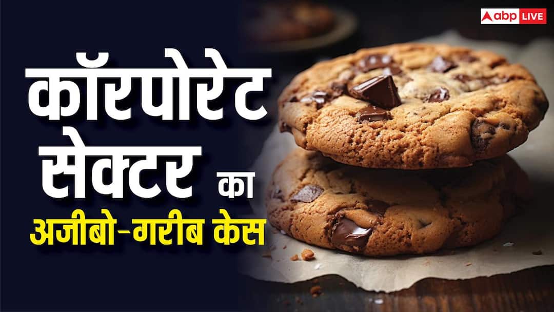 Fired from job for biscuits worth Rs 180, company is now calling him back after paying Rs 28 lakh, man files case