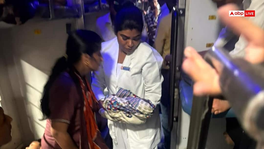 Gonda: Woman gives birth to a newborn in a moving train, stayed at the station for 20 minutes Bihar Sampark Kranti