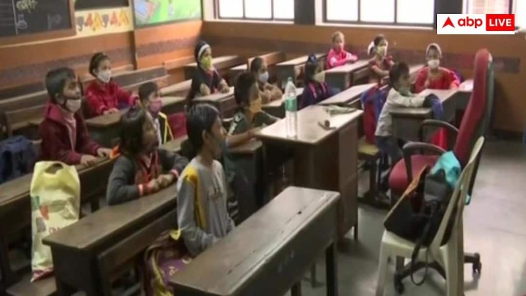Heavy Rain Alert: Schools and colleges will remain closed in Mumbai on Monday, BMC issued order